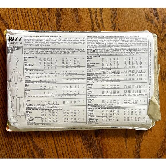 Vintage Y2K Simplicity 4977 Sewing Pattern XXS-S Pants Short Skort Top COMPLETE - Picture 2 of 2